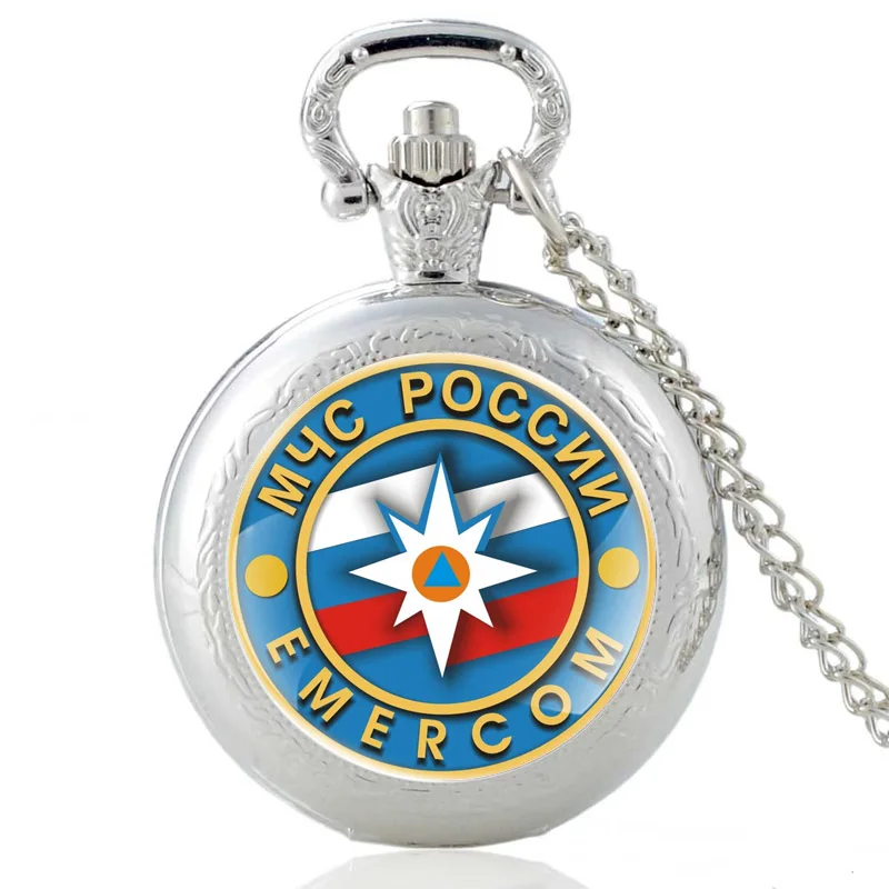 

High Quality Silver УС СС Emercom Glass Dome Pocket Watch Men Women Necklace Pendant Jewelry Gifts